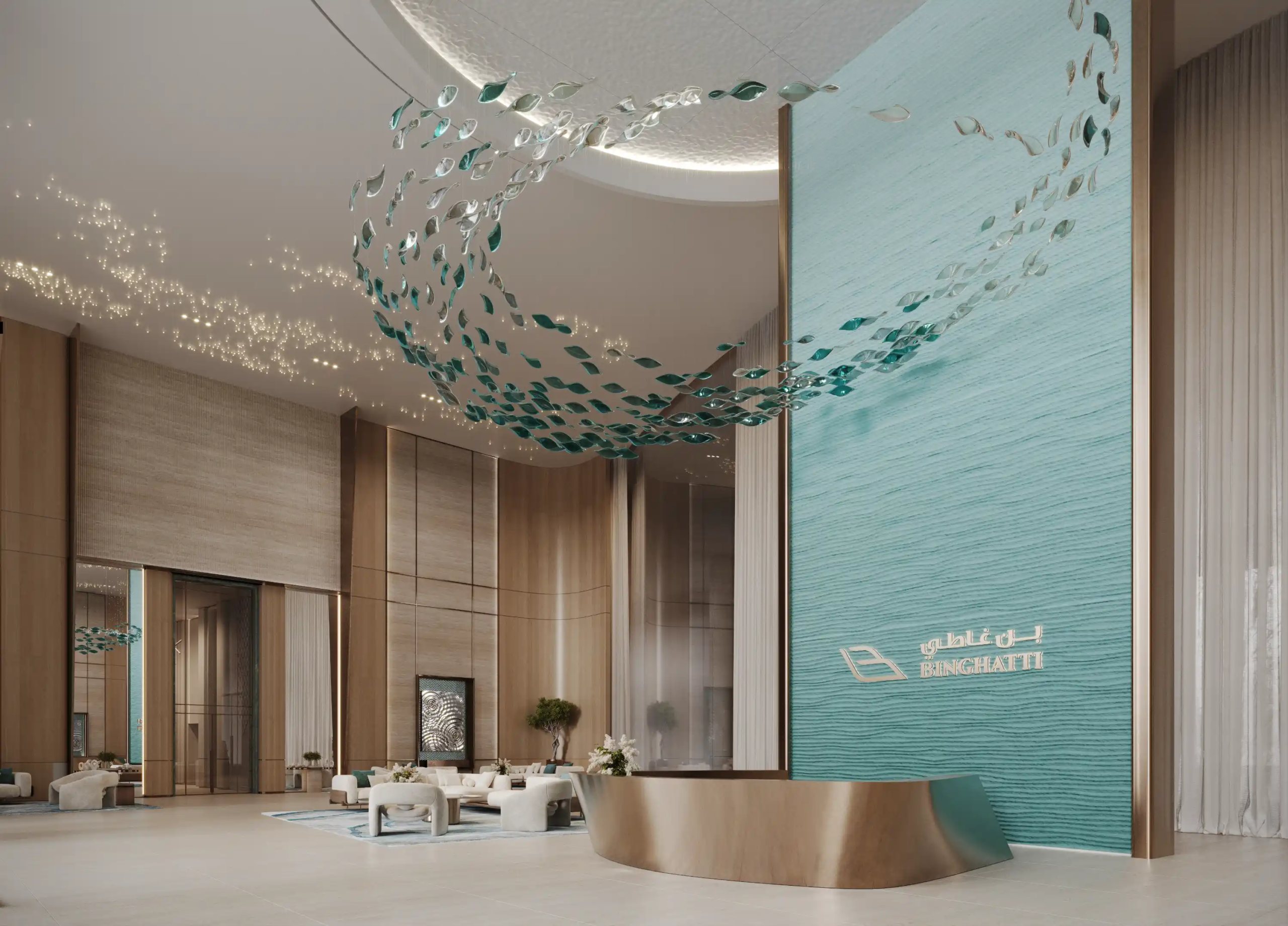 A modern, elegant hotel lobby at Binghatti Aquarise features a turquoise water-inspired feature wall, gold accents, soft seating areas, and a sculptural installation of metallic fish swimming above the reception desk. The space feels bright and spacious.